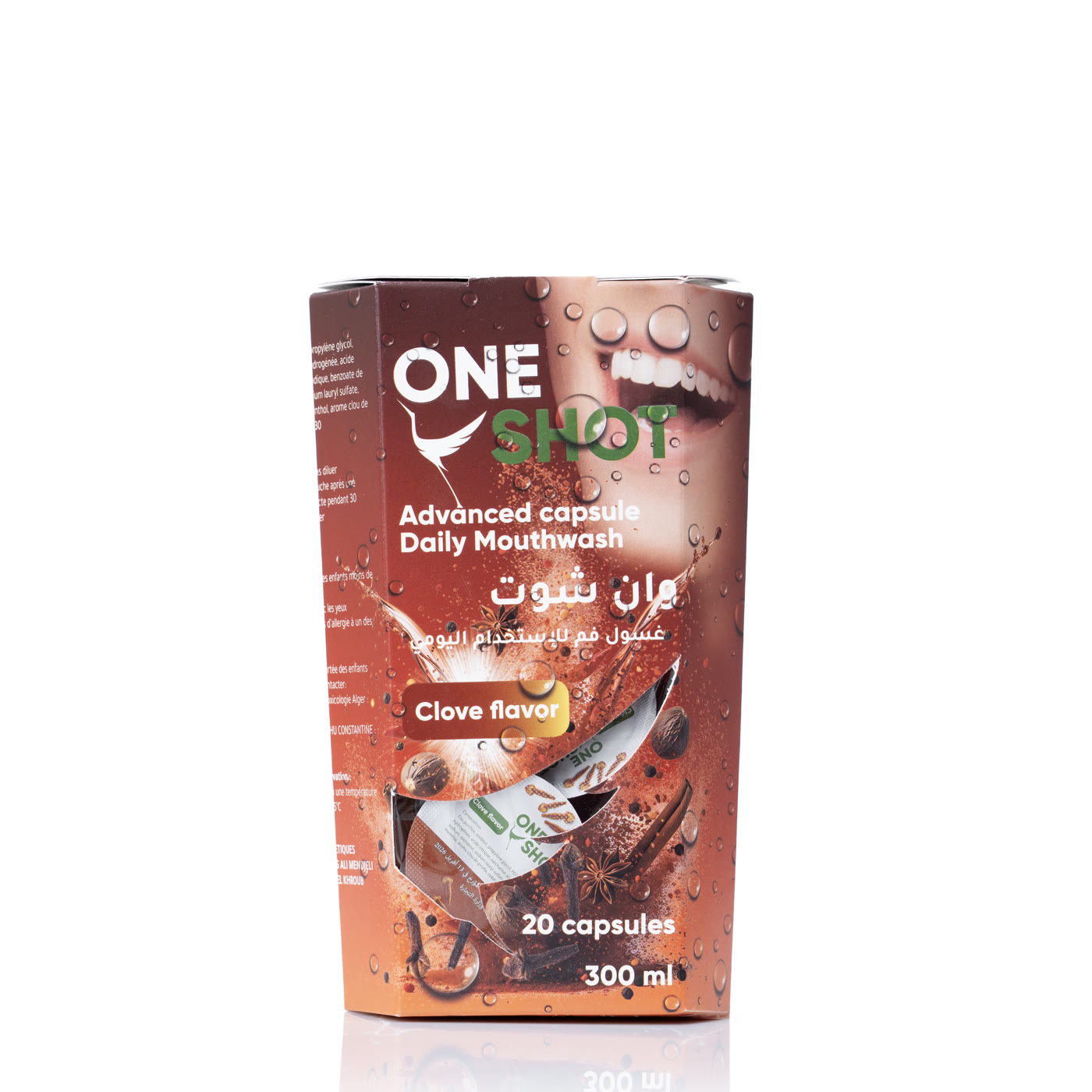 PACKAGING OFFICIEL ON…